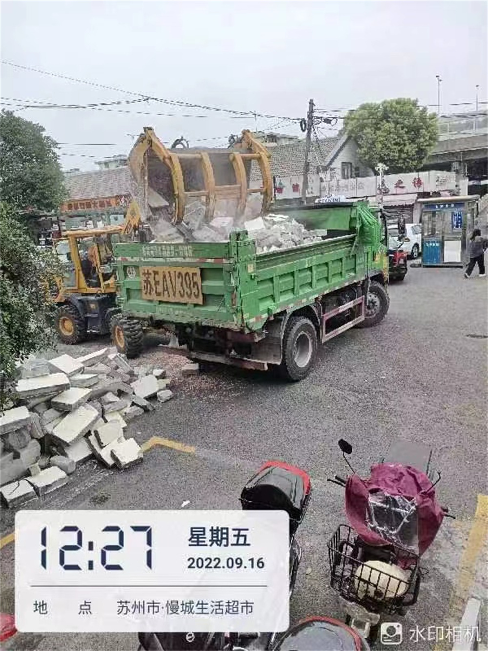垃圾清运车辆