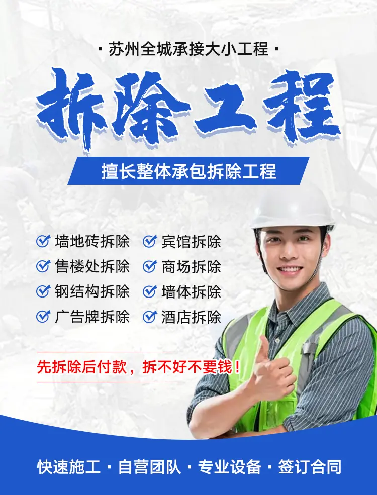 文章列表右侧广告位